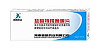 鹽酸特拉唑嗪片